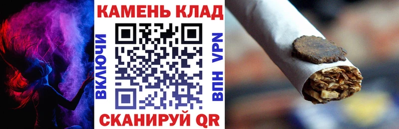 ГАШИШ гашик Касли
