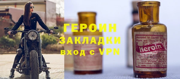 a pvp Белоозёрский