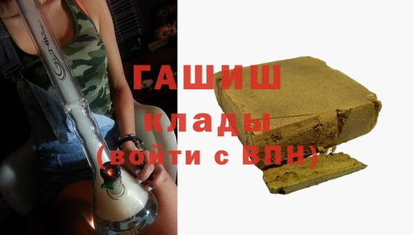mix Беломорск