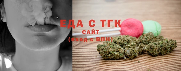 мет Баксан