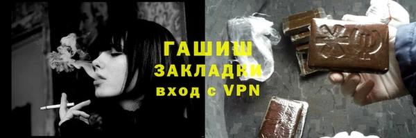 mix Беломорск