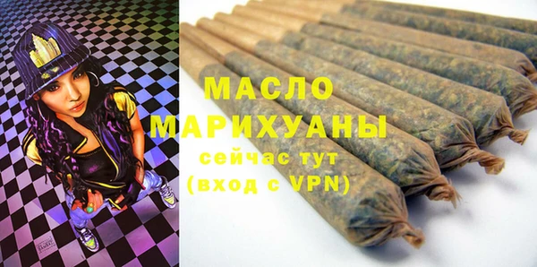 a pvp Белоозёрский