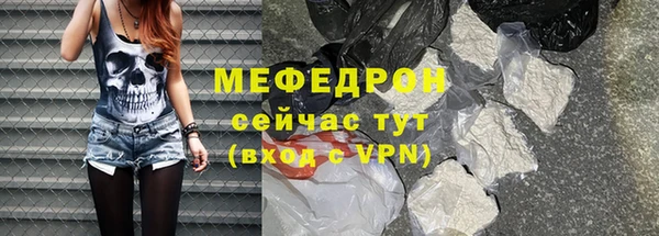 мет Баксан