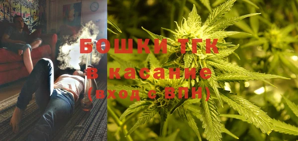 mix Беломорск