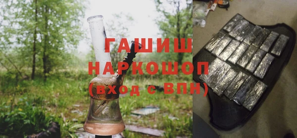 mix Беломорск
