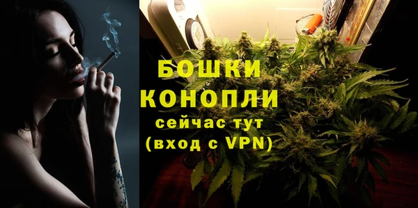 скорость mdpv Арсеньев