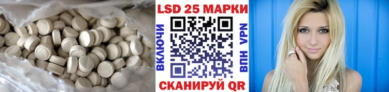 omg онион  Касли  ЛСД экстази ecstasy 