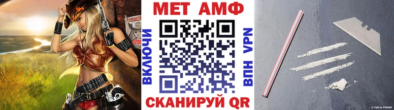 МЕТАМФЕТАМИН пудра  хочу   Касли 
